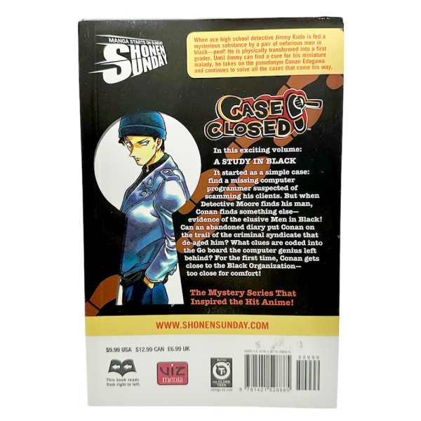 Investigator Conan Volume 37 back cover featuring case summary and character illustration from the manga series.