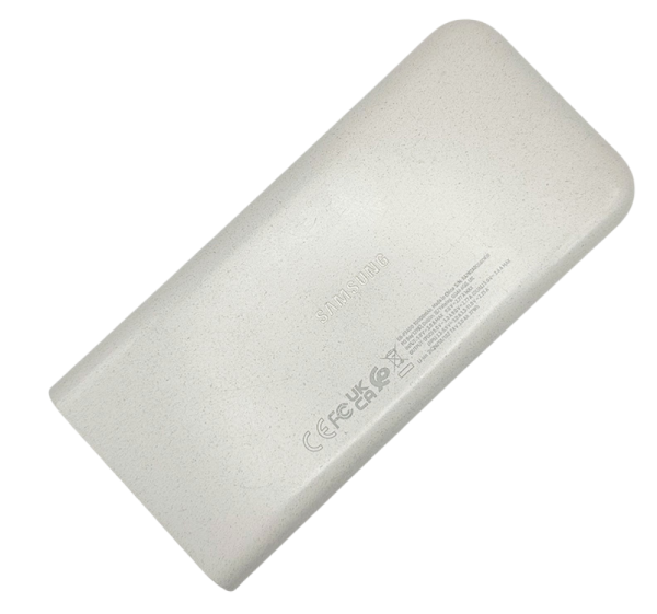 Powerbank power bank Samsung portátil color blanco, ideal para cargar dispositivos móviles rápidamente.