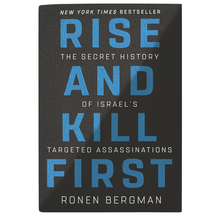 Portada del libro "Rise and Kill First", uno de los mejores libros de historia sobre Israel y sus operaciones secretas.