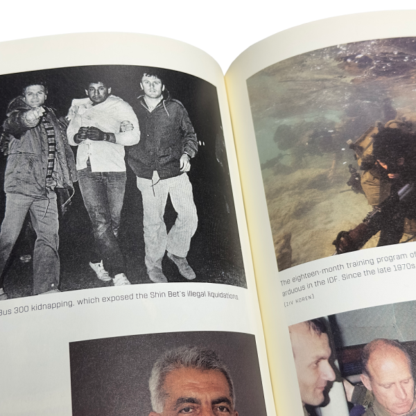 Páginas interiores de "Rise and Kill First", uno de los mejores libros de historia sobre operaciones encubiertas.